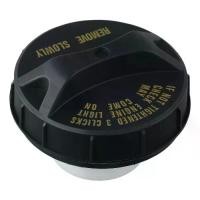 ราคา อะไหล่รถยนต์, ฝาปิดแก๊สสีดำ, ฝาปิดถังน้ำมันเชื้อเพลิงพลาสติก, สำหรับรถยนต์, 1 ชิ้น (1731398081487996714)