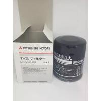 ราคา อะไหล่รถยนต์ รถเก๋ง รถยนต์เครื่องเบนซิน (1729444221229697847)