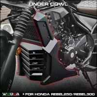 ราคา ชุดใต้คาง, WOOGA, สำหรับ Honda Rebel 250 300 CMX250 CMX300, Undercowl, ด้านข้าง, กระทะหน้าท้อง, ตัวถัง, ฝาครอบเครื่องยนต์ด้านบน, พัดลม (1731908749427837273)