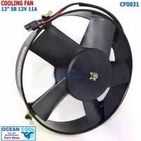 ราคา พัดลม ขนาด 12นิ้ว 5ใบ 12v 11A CF0031 John Chuan เเท้ Cooling Fan 12" 5B 3200-12 มอเตอร์พัดลมแอร์ เป่าแผงแอร์ ระบายความร้อน พัดลมหม้อน้ำ อะไหล่ แอร์ รถยนต์ (1729672943322303192)