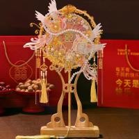 ราคา พัดลมกลม, พัดลมแต่งงานเจ้าสาว, แพ็คเกจวัสดุ DIY, พัดลม Xi, ผลิตภัณฑ์สำเร็จรูปทำมือ, เหมาะสำหรับเสื้อผ้าซูเหอ, ของขวัญแต่งงานสู่อุตสาหกรรมหนัก, สองด้าน, คอลเลกชัน 7334 คน (1731294266001884276)