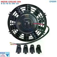 ราคา พัดลม 8 นิ้ว 10ใบ 24V 3.3A 80วัตต์ CF0091 พัดลมไฟฟ้า เป่า แผง คอล์ยร้อน แอร์ Cooling fan พัดลม ระบายความร้อน อะไหล่ แอร์ รถยนต์ 8นิ้ว 8" (1729952518216977112)