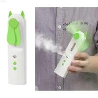 ราคา pgrshops 3 in 1 พัดลมสเปรย์ Usb fan ขนาดเล็ก พัดลมพกพา พัดลมไอน้ำ MINI COOLING FAN พัดลมมือถือ ไอเย็น พกพาสะดวก คลังสินค้า ที่นิยมมากที่สุด ไม้ม็อบ ผงซักฟอก 1 หมุนได้ 360 ที่ขาย (1732107172676668343)