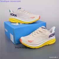 ราคา รองเท้าผ้าใบแฟชั่น Hoka One Speed Cliff 9, ชุดมือสอง, 1127895, EPFR-EPFR ของเล่น สนุกมาก รองเท้าผ้าใบ ระบายอากาศ ใส่สบาย QBIK GFA5 (1732308884103400277)