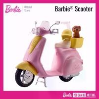 ราคา [COD] Barbie Scooter ตุ๊กตา บาร์บี้ รถสกู๊ตเตอร์ ของเล่น ของเล่นเด็ก FRP56 (1732317122066352988)