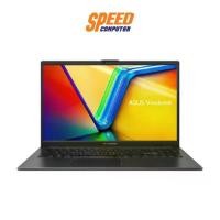 ราคา ASUS VIVOBOOK GO 15 M1504FA-NJ501WS NOTEBOOK (โน้ตบุ๊ค) | By Speed Computer (1730122299662764232)