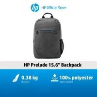 ราคา HP Prelude 15.6-inch Backpack Laptop/ Notebook กระเป๋าสะพายหลัง ส่งจากไทย (1731437202351687053)