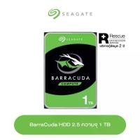 ราคา Seagate 1TB BarraCuda Moblie 2.5" HDD 5400RPM C/128MB SATA 6GB/s สำหรับ Notebook ภายใน SATA III (1729588076569725444)