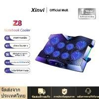 ราคา พัดลมโน๊ตบุ๊ค พัดลมระบาย notebook for 11-18 Inches พัดลมแรง 8 ระดับ ปิดเสียงสุดยอด พัดลมคอมพิวเตอ RGB Cooling notebook (1731204538759218959)