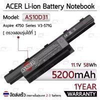 ราคา รับประกัน 1 ปี - แบตเตอรี่ โน้ตบุ๊ค แล็ปท็อป ACER AS10D AS10D31 AS10D41 AS10D51 5200mAh สำหรับ Aspire 4741 4750 5742 5750 7560 7741Z 7750G, TravelMate 5735 5740, Gateway NV55C NV (1730003516592327528)