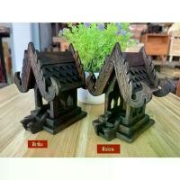 ราคา COD ศาลพระภูมิ จิ๋ว ไม้สัก ก7Xลึก X สูง13cm ศาลตายาย ศาลเจ้าที่ บ้านทรงไทย บ้านเรือนไทย เรือนไทยหลังเล็ก คลาสิค งานแกะสลัก ของสะสม (1731515500041897855)