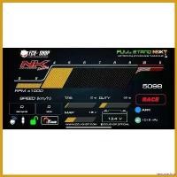 ราคา xenopashop ความคงทน กล่อง NK-ECU Full Stand Next ครบทุกรุ่น มอเตอร์ไซค์ Motorcycle (1730382510412303217)