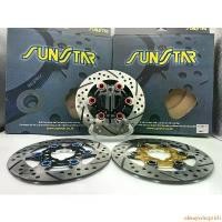 ราคา alwaysshoprich ความคงทน Sunstar จานแต่ง สำหรับGrand filano hybrid 190-200mm Motorcycle มอเตอร์ไซค์ เบรค (1731129608365443258)