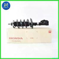 ราคา hyperpshop ความคงทน โช๊คอัพหน้า JAZZ 2008-2013 GE ซ้าย(ทั้งชุด) แท้ห้างHD (51620-TG0-T13) กระจก ปลาย แฮนด์ scoopy Motorcycle มอเตอร์ไซค์ (1730535574321662154)