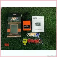 ราคา VeganValley258 แบบพกพา กล่องไฟแต่ง API ECM 9.0 Step4 ใส่ MSX,Wave110i (ปี 2012-2018),Wave125iปลาวาฬ,Dream-Supercup มอเตอร์ไซค์ Motorcycle (1730617770547252060)