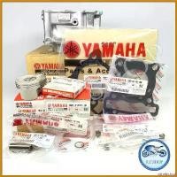 ราคา winebishop ปัจจุบัน เสื้อสูบ R15 ALL NEW ; MT15 XSR 155 +ลูกสูบชุด+ปะเก็นเสื้อ+ปะเก็นฝา+ซีล4ตัว+โอริงฝาสูบ แท้ศูนย์ 2DP-E1311-10 Motorcycle มอเตอร์ไซค์ (1730518392322165492)