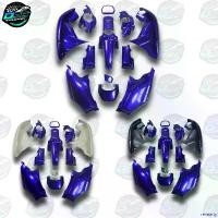 ราคา revearty ใช้งานได้ PP Parts ชุดสีดรีม ซุปเปอร์คัพ (ชุด13ชิ้น)สีม่วงแก้ว[เลือกสีบังลมได้] ชุดสีดรีม110i ชุดสีDreamSuperCub ดรีมซุปเปอร์คัพ ชุดสี Dream เฟรมสีดรีมซุป ที่ จับ มือ (1731127491761048406)