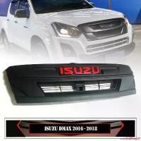 ราคา ปัจจุบัน กระจังหน้า หน้ากระจัง รุ่น อีซูซุ ดีแม็กซ์ ISUZU D-MAX DMAX 1.9 BLUE POWER ปี 2016 - 2018 สีดำด้าน โลโก้แดง จำนวน 1 ชิ้น รถยนต์ Auto มอเตอร์ไซค์ กันชน (1731664801374898925)