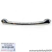 ราคา zxctruertyvbnfurtySHOP คุณภาพรับประกันได้ คิ้วฝากระโปรงหน้า คิ้วแปะฝากระโปรงหน้า ของแท้ สีโครเมียม สำหรับ Toyota Revo ปี 2021-2022 รถยนต์ Auto มอเตอร์ไซค์ กันชน (1731666744992958755)