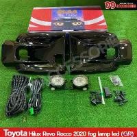 ราคา parsimshop คุณภาพรับประกันได้ ตัดหมอก Revo Rocco 2022 LED GR Sport ไฟสปอร์ตไลท์ ไฟในกันชน DL Motorcycle มอเตอร์ไซค์ (1730877284030449883)