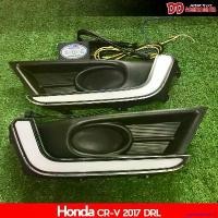 ราคา rqwertyeshop11 ใช้งานได้ เดไลท์ Daylight DRL CRV 2017 2018 2019 มีไฟเลี้ยว 2 step สำหรับ รุ่นที่สปอร์ทไลท์ ไม่เป็น LED Car รถยนต์ จับ มือ ถือ มอเตอร์ไซค์ รถจักร (1730894439438321982)