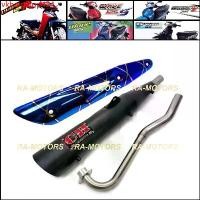 ราคา vkhalsshop424 ใช้งานได้ ท่อชาญสปีด CHANSPEED ท่อผ่า ดำ + กันร้อนท่อ น้ำเงินลาย สำหรับ เวฟ125R, เวฟ125s, เวฟ125i รุ่นเก่า(ไฟเลี้ยวบังลม), ดรีม125 (ท่อผ่า125 ท่อผ่า125r ท่อผ่า125บั (1731810341203511443)