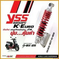 ราคา bonifishop ใช้งานได้ โช้คอัพ YSS K-Euro สำหรับ Q-BIX 125 ปี 2017 มอเตอร์ไซค์ Motorcycle (1730668891637778537)