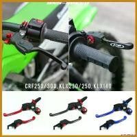 ราคา unesteeshop แบบพกพา IGP มือเบรคมือครัช WR155R , CRF250/300, KLX230/250, KLX140, T700 มอเตอร์ไซค์ Motorcycle (1730445553062874049)