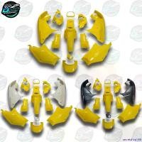 ราคา secretshop168 ใช้งานได้ PP Parts ชุดสีดรีม ซุปเปอร์คัพ (ชุด13ชิ้น)สีเหลือง[เลือกสีบังลมได้] ชุดสีดรีม110i ชุดสีDreamSuperCub ดรีมซุปเปอร์คัพ ชุดสี Dream เฟรมสีดรีมซุปเปอร์ ที่ จ (1731127518553868768)