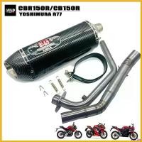 ราคา BeerBay คุณภาพรับประกันได้ CBR150R/CB150R ปลายท่อ Yoshimura R77 พร้อมคอท่อตรงรุ่น ไม่ต้องแปลง มอเตอร์ไซค์ Motorcycle สปริง (1730676157774989546)