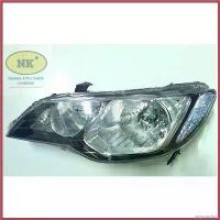 ราคา peptonshop ปัจจุบัน ไฟหน้า ฮอนด้า ซีวิค FD 06'-11' / Honda Civic มอเตอร์ไซค์ Motorcycle (1730344397247187929)