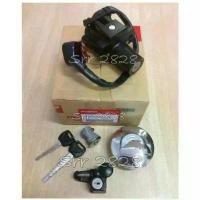 ราคา ขายดี ชุดกุญแจ HONDA CRF250 ปี 2017-2020 แท้ศูนย์ 35010-KZZ-D20 มอเตอร์ไซค์ Motorcycle (1730855576324311549)