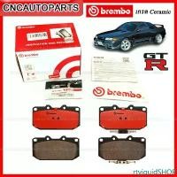 ราคา rtyiquidSHOP ใช้งานได้ BREMBO ผ้าเบรค NISSAN SKYLINE GTR R32 สกายไลน์ เกรด CERAMIC เช็คขนาดในรูปก่อนสั่ง - กดเลือก ผ้าเบรคหน้า ผ้าเบรคหลัง มอเตอร์ไซค์ Motorcycle (1731445338295076934)