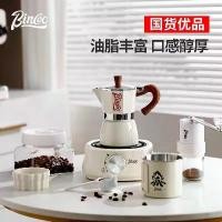 ราคา หม้อ Moka กาแฟ, Bincoo, ที่จับไม้เทียม, หม้อกาแฟเอสเพรสโซ่ขนาดเล็กที่บ้าน, เครื่องบดมือ, เครื่องใช้กาแฟ, สำหรับกาแฟ (1731948650108062336)