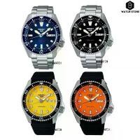 ราคา SEIKO นาฬิกาข้อมือ ชาย SRPL83 SRPL85 SRPL87 SRPL89 ของแท้ประกันศูนย์ 3ปี (1731532030777525273)