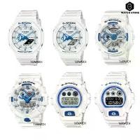 ราคา CASIO G-SHOCK นาฬิกาข้อมือ WATCHES GA-110HDS-7A GA-2100HDS-7A GA-2100HDS-7A1 GA-700HDS-7A DW-6900HDS-7A1 ของแท้ประกันศูนย์ 1 ป (1731434347066328089)