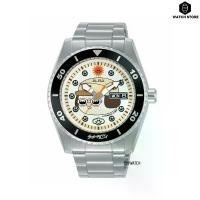 ราคา นาฬิกาข้อมือ ALBA X BABYBOY by SNM ของแท้ประกันศูนย์ 1 ปี (1730655996909226009)