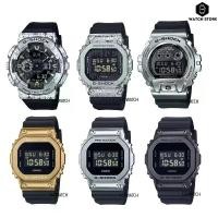 ราคา G-SHOCK CASIO นาฬิกาข้อมือ GM-110GC-1A GM-2100GC-1A GM-5600GC-1 GM-5600U-1 GM-5600UB-1 GM-5600UG-9 ของแท้ประกันศูนย์ 1ปี (1730168062657923097)