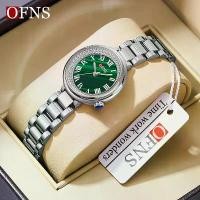 ราคา OFNS - นาฬิกาสุดหรูสำหรับผู้หญิง แบรนด์ชั้นนำ ควอตซ์ ประดับเพชร กันน้ำ แฟชั่น สายสแตนเลส นาฬิกาข้อมือ (1729913766980978740)