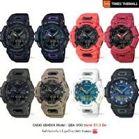 ราคา นาฬิกาข้อมือ CASIO G-Shock รุ่น GBA-900 (Bluetooth) สินค้าแท้ รับประกันศูนย์ 1 ปี (1730364556077336843)