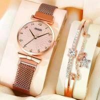 ราคา นาฬิกาควอทซ์สำหรับผู้หญิง สร้อยข้อมือแฟชั่น นาฬิกาแม่เหล็กสำหรับผู้หญิง ชุดกีฬา หน้าปัดสีชมพู นาฬิกาข้อมือ นาฬิกา Relogio Feminino (1729639474405149490)