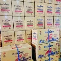 ราคา <ยกลัง!! ข้าวเกรียบกุ้ง&หมึก ทะเลไท 1ลัง มี12ห่อ 400 กรัม ข้าวเกรียบปลาหมึกทะเลทอง 1ลัง มี20ห่อ 420กรัม (1729964806439406060)