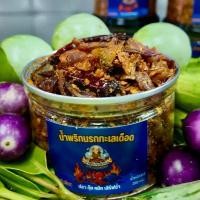 ราคา น้ำพริกนรกทะเลเดือด กุ้ง หมึก ปลา แซ่บหลีแม่คำปอย (1731467977552528802)