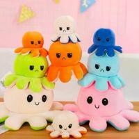 ราคา ตุ๊กตาปลาหมึก ดีไซน์สองหน้า เปลี่ยนอารมณ์ เปลี่ยนใบหน้า หมึก ของเล่นตุ๊กตาสัตว์ (1731457123291662965)