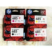 ราคา Hp 685 Bk C M Y หมึก HP Deskjet Ink ของแท้ (1729604549316086506)