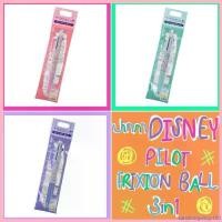 ราคา sandningshop168 ใช้งานได้ ปากกา Disney X Pilot Frixion Ball 3in1 ปากกาลบได้ ปากกาลูกลื่น Ariel Marie Tangled เครื่องเขียน Disney แท้ (1730803469833308965)