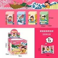 ราคา ยางลบสุ่ม ชินจัง coleection มี 2 แบบ คําแนะนําการขายที่ร้อนแรงในเดือนนี้ ลิควิดยักษ์ ไส้ ดินสอกด muji เครื่องเขียน น่ารัก ๆ กบเหลา ยักษ์ บ ห า ิ ส อ 100 (1731484588859754754)