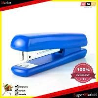 ราคา [พร้อมส่ง] กระเป๋าตาข่าย A5 สำหรับสำนักงาน HOME สีดำ ME.STYLE SWB160067 ของใช้สำนักงาน เครื่องเย็บกระดาษ HOME Office MAX HD-12L / 17 อุปกรณ์สำนักงาน (1731883679834802357)