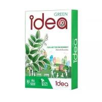 ราคา Chulabook|n|เครื่องเขียน|กระดาษถ่ายเอกสาร 80 แกรม A4 IDEA GREEN (1x500) (1731919067839564246)