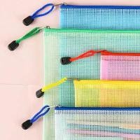 ราคา [COD] ซองซิป ใส่เอกสาร กระเป๋าใส่เอกสาร เครื่องเขียน เครื่องสำอาง แบบตาข่าย พลาสติก ขนาด A3 พร้อมส่ง (1732249667534293466)